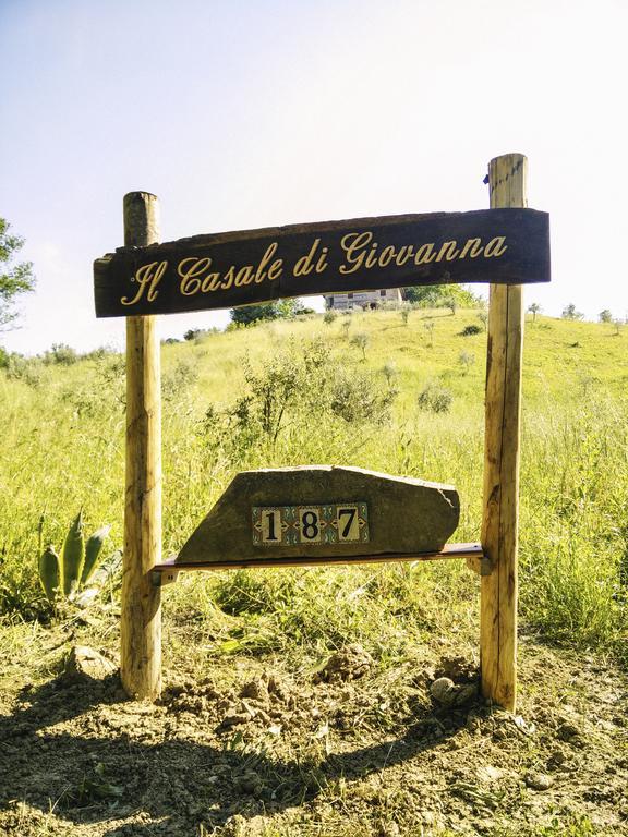 Il Casale Di Giovanna Оффида Экстерьер фото